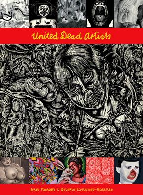 © united dead artists courtesy arts factory [ galerie nomade ]