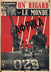 &COPY; bazooka courtesy art's factory - paris