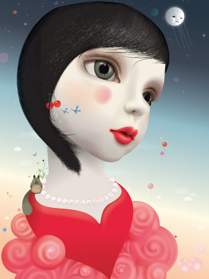 &COPY; mijn schatje courtesy arts factory [galerie nomade]