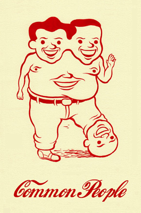 © joan cornellà courtesy arts factory