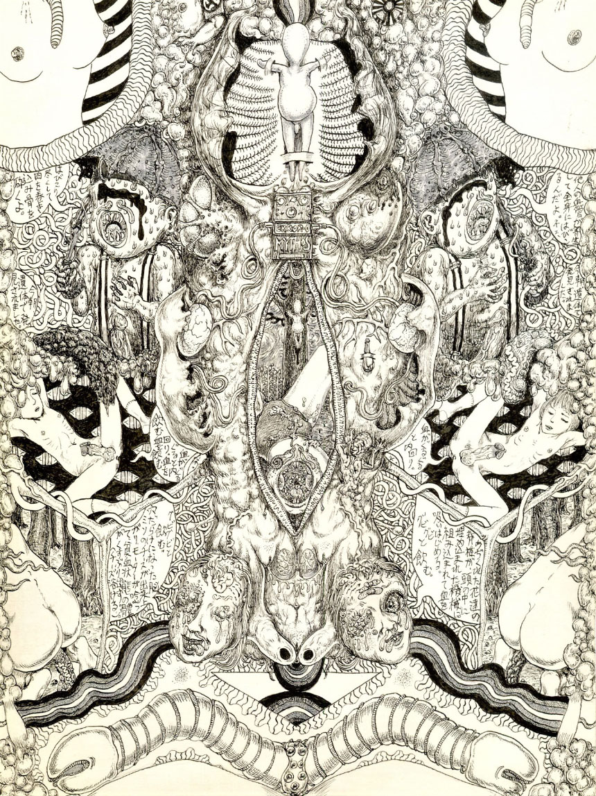 © wataru kasahara courtesy arts factory © wataru kasahara courtesy arts factory