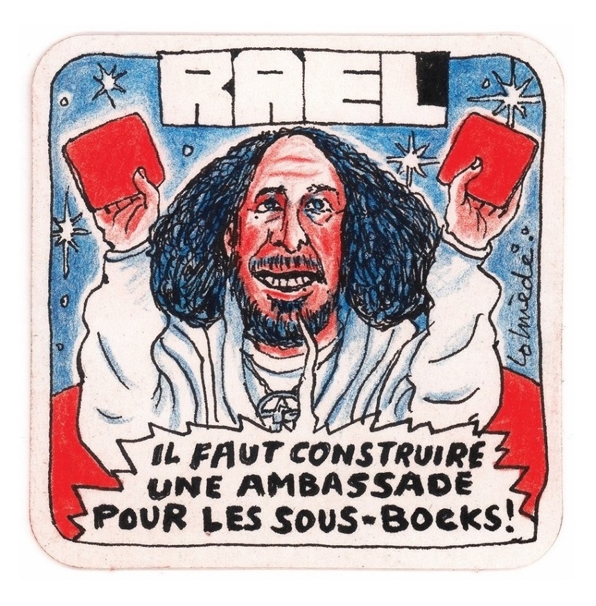 © lolmède courtesy arts factory