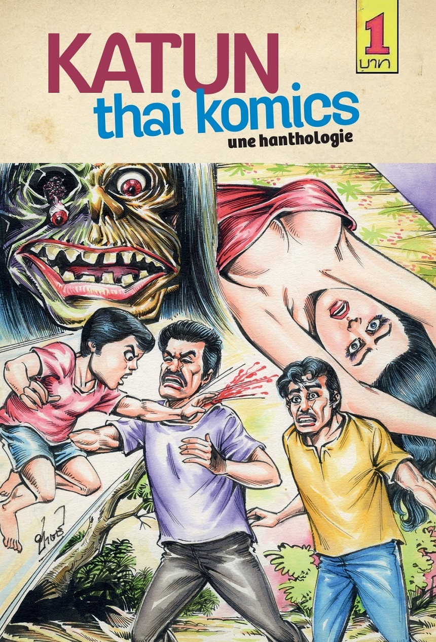 © serious publishing courtesy arts factory © serious publishing courtesy arts factory